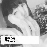 qq头像图片女 5