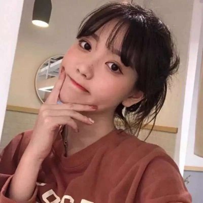 暗黑系头像女高冷 5