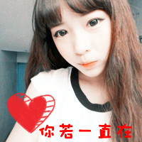 非主流头像葬爱家族 1