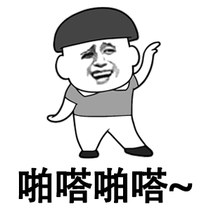 抖音零食店铺头像 1