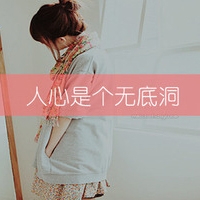 韵味网名名字大全女生