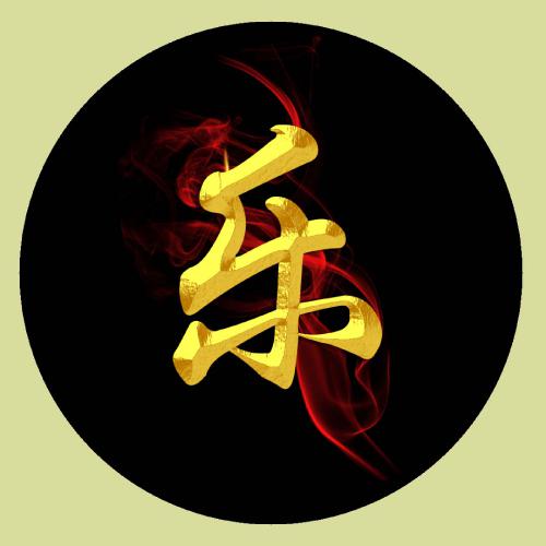 炉石金色头像
