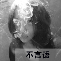 呆萌可爱的个性网名女生