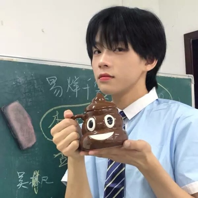 男生头像潮酷霸气 6