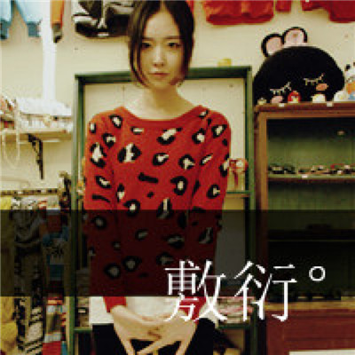 文字头像伤感 7