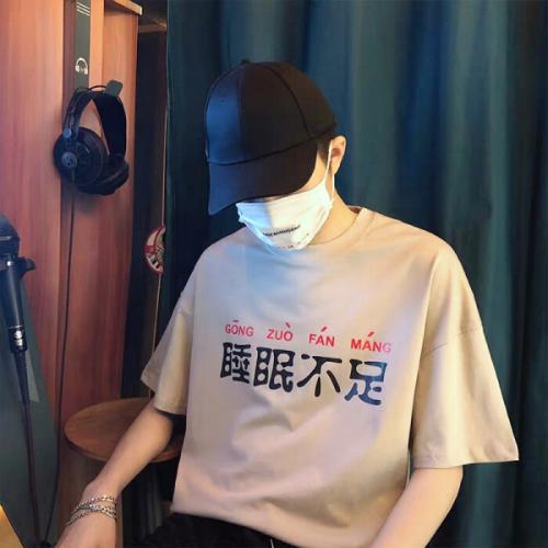 阳光清纯帅气男生头像 5