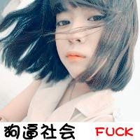 女生网名随性个性网