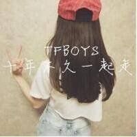 沸羊羊微信头像 6