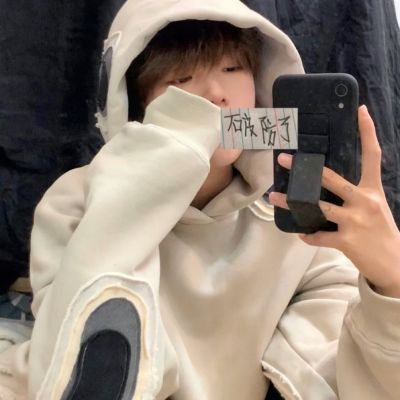 阳光的qq头像图 6