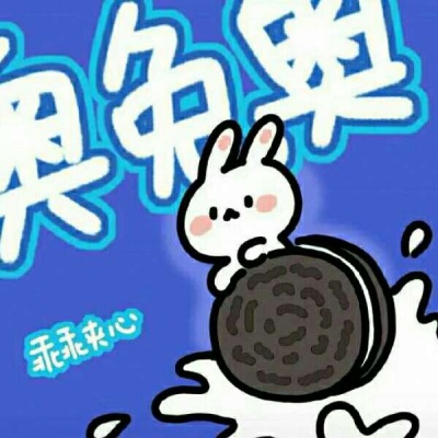 小兔子头像卡通图片 4