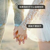 女生网名推荐代表坚强