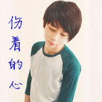 沙雕男生网名自恋