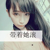 王者荣耀的网名女