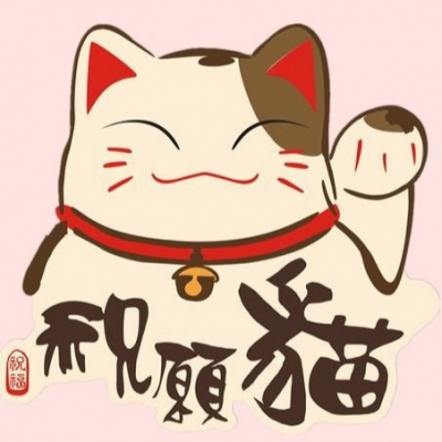 卡通图片头像 微信 女生可爱 4