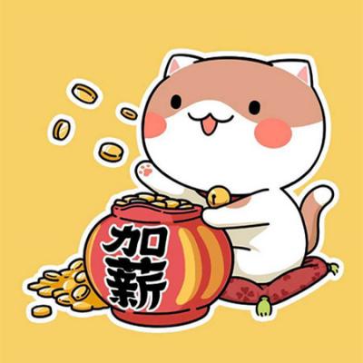 锦鲤招财吉利的微信头像