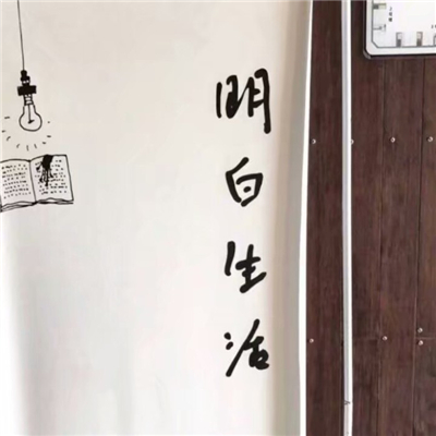 图片头像 微信伤感 1