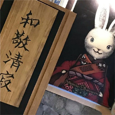 怎么在微信头像设置文字 4