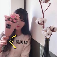 易烊千玺网课头像