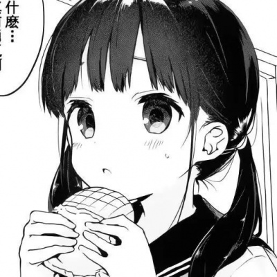 小红书头像大全 漫画 5
