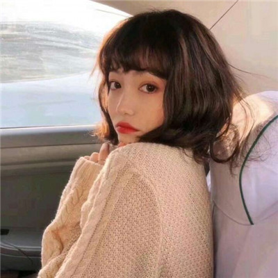 2023年女人好运的头像 2