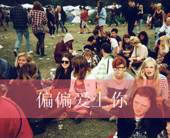 阴阳师氪金头像框搭配图片 2