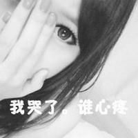 最美网名女生文案简短