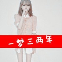 异地恋情侣网名