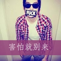 复古的现代网名男生英文