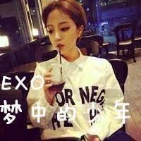 手游羞羞的游戏网名女生