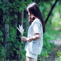女生个性网名淑女