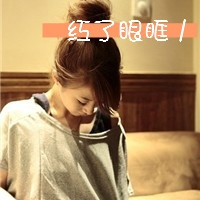 绝情绝义网名女生