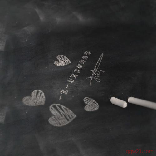 微信头像放假休息 2