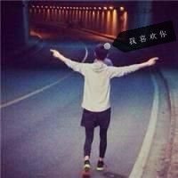 高冷又闷骚的男生网名