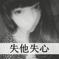 文艺诗词女生网名霸气
