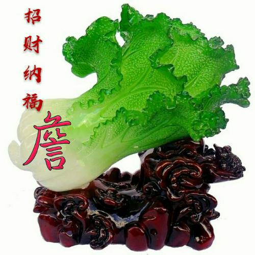 曾姓氏微信头像100套 2
