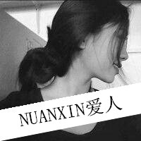 沉默的头像图片带字 伤感 7