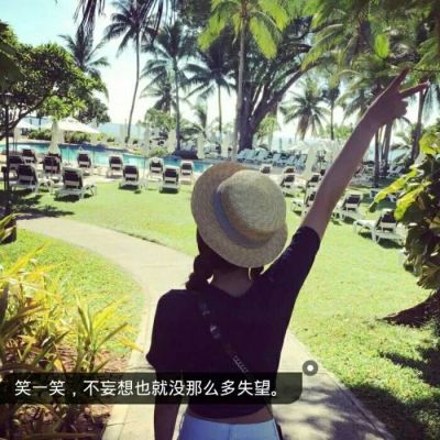 微信头像幸运草 9