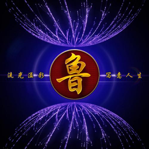 微信头像图片大全图片 高端 5