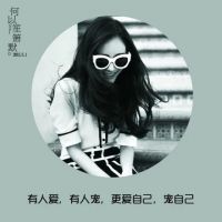 杨幂图片头像大全 3