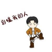 休闲动漫男头像 3