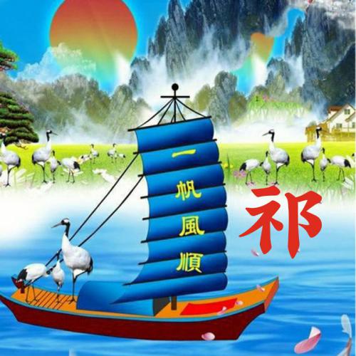 微信拍拍对方头像加文字怎么发 1
