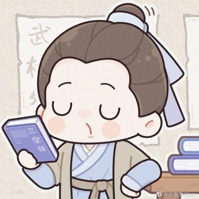 男生头像卡哇伊 4