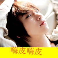 暗恋网名华文签名男生