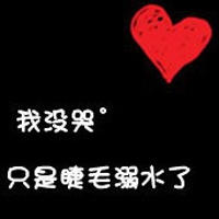 头像女ins高级质感 8