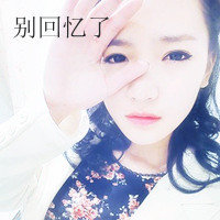 漂亮简单的女生网名两个字
