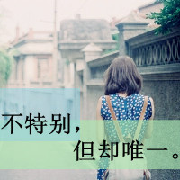 女生丧气头像 5