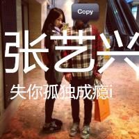 小绵羊头像