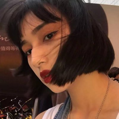 知性女生头像微信 2