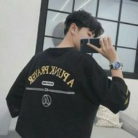 2023新年微信头像图片男 3