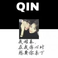 国庆姓氏微信头像毛姓 1
